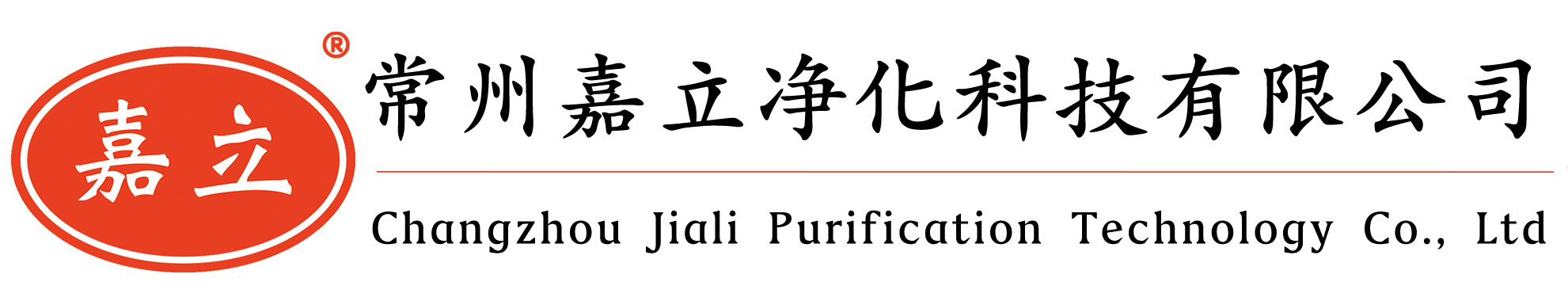 恩阳初效板式过滤器,恩阳中效袋式过滤器,恩阳高效过滤器,恩阳过滤器安装固定框架